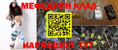 герыч Азнакаево