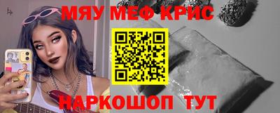герыч Азнакаево