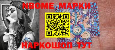 гидропоника Абинск