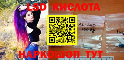 герыч Азнакаево