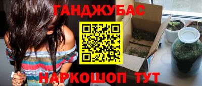 герыч Азнакаево
