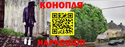 мефедрон VHQ Абакан