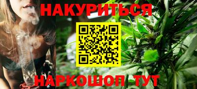 герыч Азнакаево