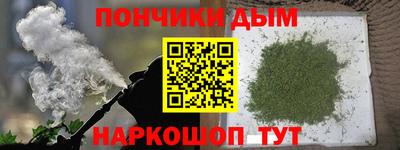 герыч Азнакаево