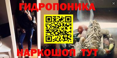 мефедрон VHQ Абакан