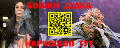 герыч Азнакаево