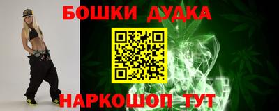 гидропоника Абинск