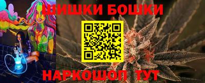 герыч Азнакаево