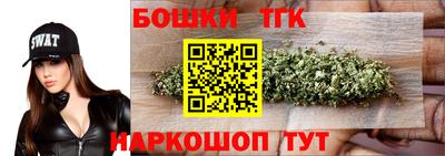 герыч Азнакаево