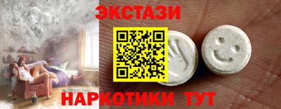 герыч Азнакаево