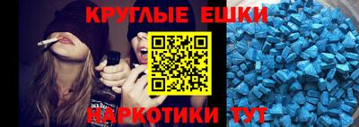 герыч Азнакаево