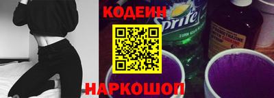 герыч Азнакаево