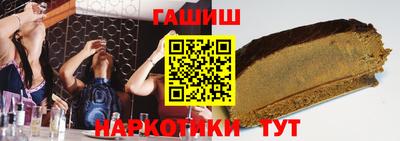 гидропоника Абинск