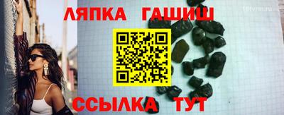 герыч Азнакаево