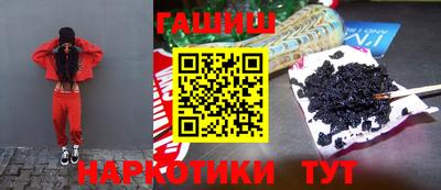 гидропоника Абинск