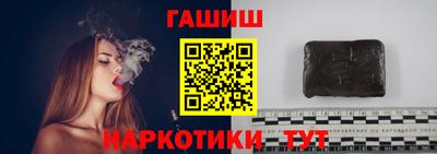 мефедрон VHQ Абакан