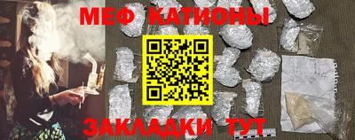 герыч Азнакаево