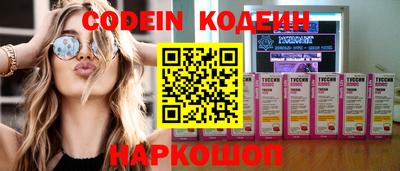 гидропоника Абинск