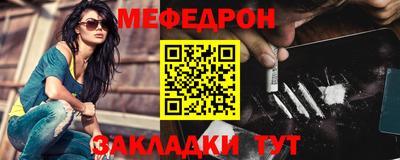 герыч Азнакаево