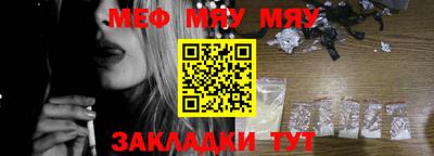 герыч Азнакаево